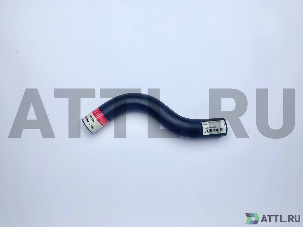 FUDEX 19501-P08-000 Патрубок радиатора HD0024
