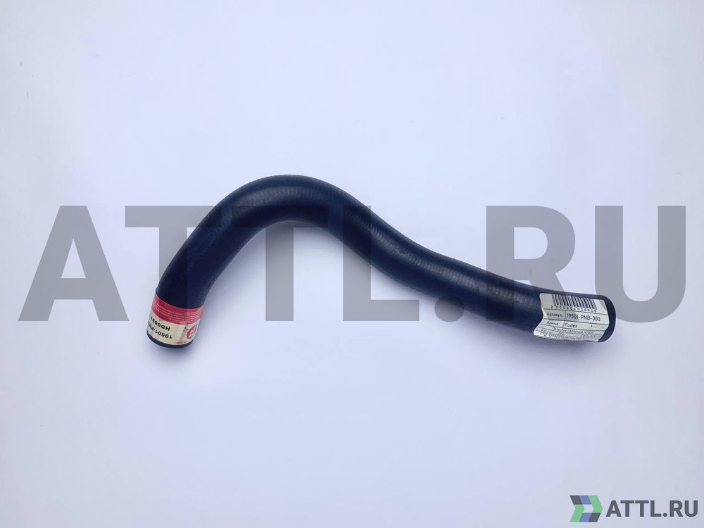 FUDEX 19501-PNB-000 Патрубок радиатора HD0091
