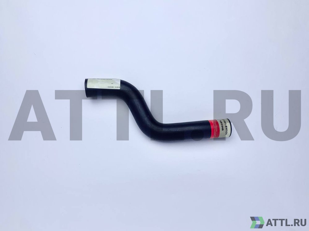 FUDEX 21501-BM505 Патрубок радиатора NS0446