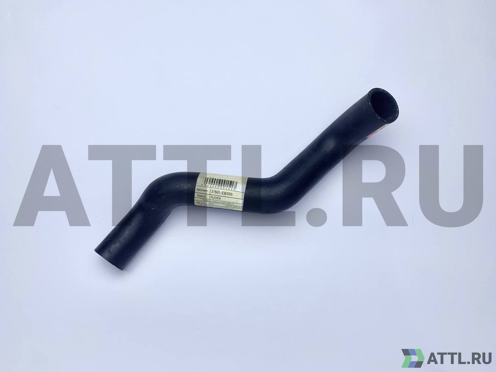 FUDEX 21501-EB300 Патрубок радиатора NS0447