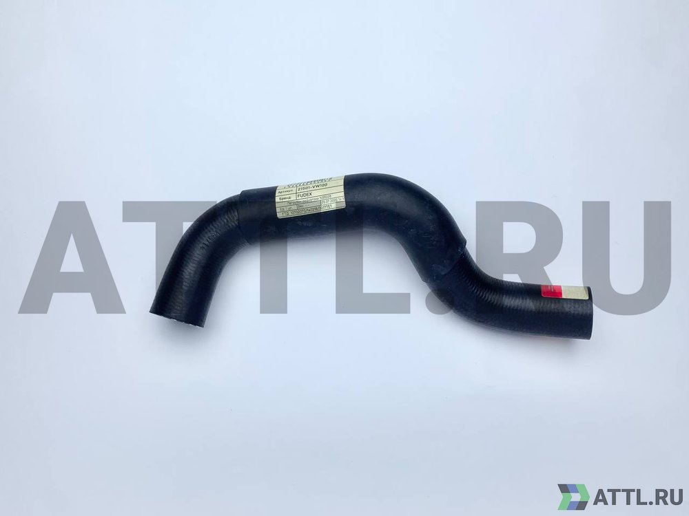 FUDEX 21501-VW100 Патрубок радиатора NS0328
