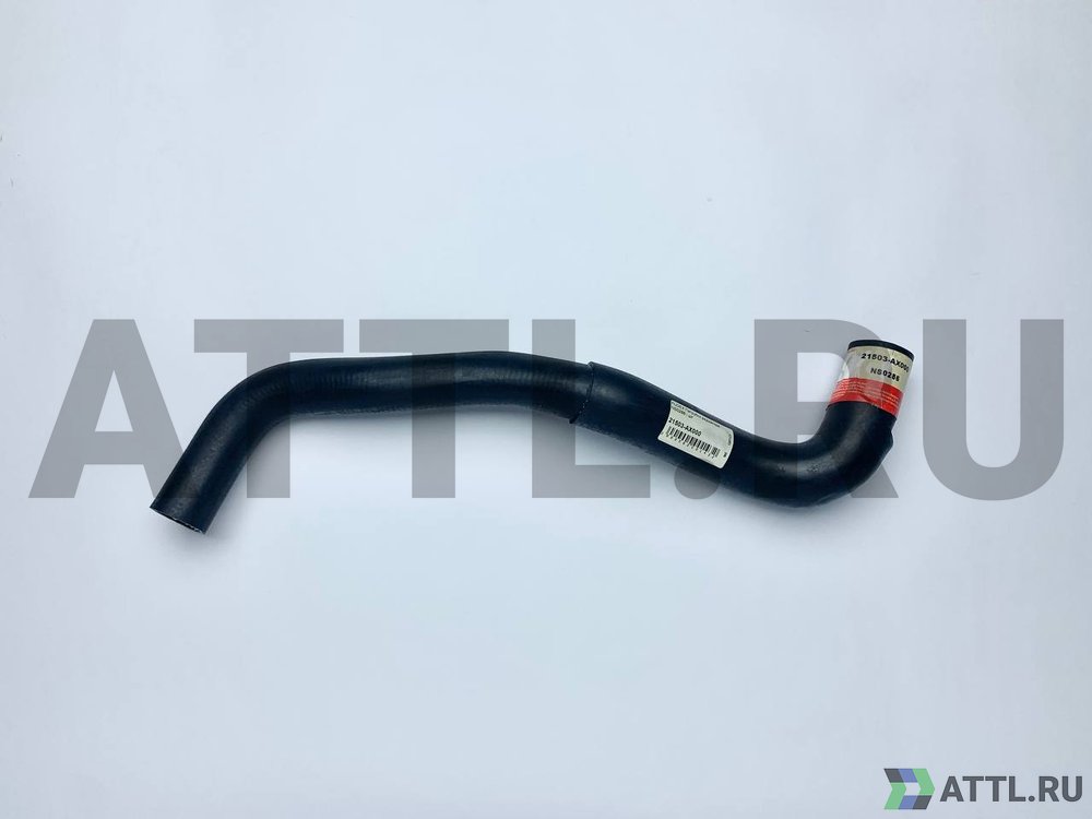 FUDEX 21503-AX000 Патрубок радиатора NS0286