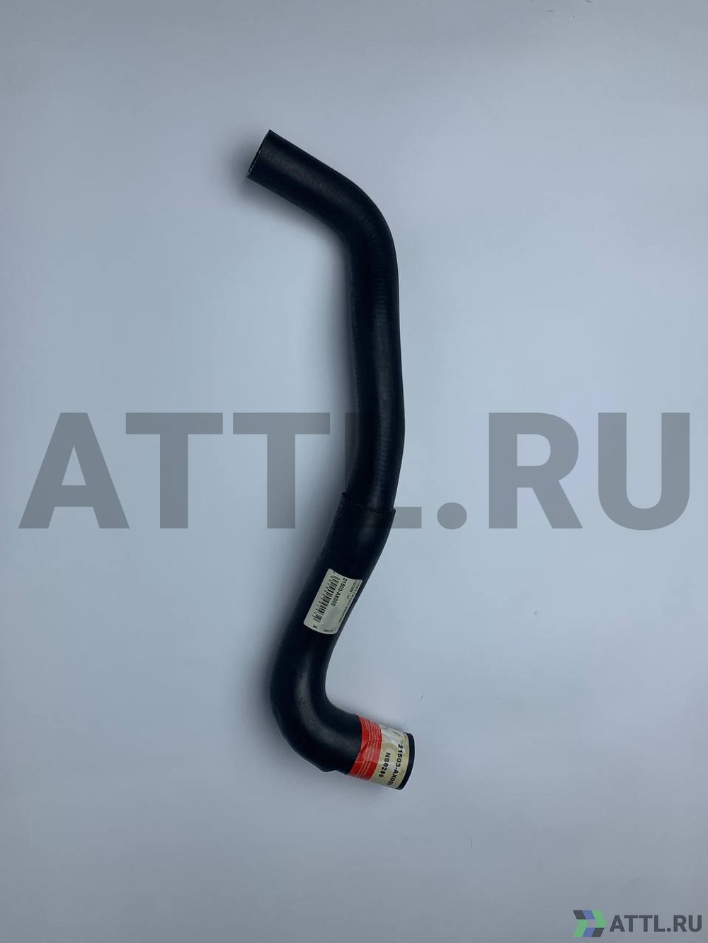 FUDEX 21503-AX000 Патрубок радиатора NS0286