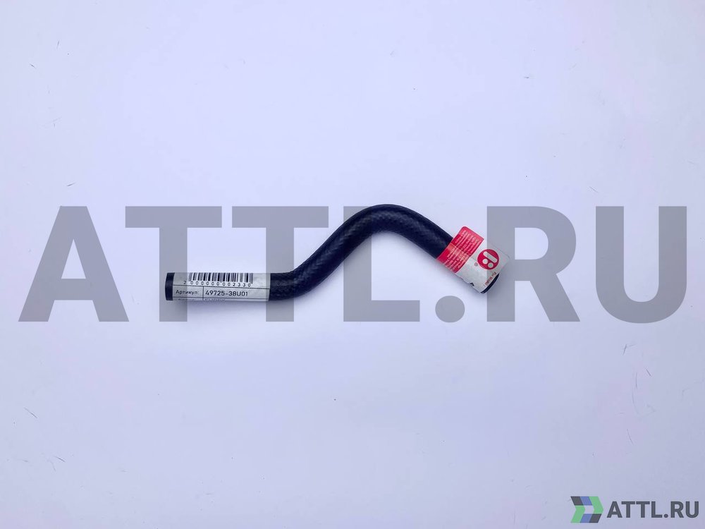 FUDEX 49725-38U01 Шланг гидроусилителя NS0356