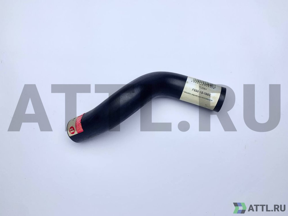 FUDEX F850-15-186C Патрубок радиатора MD0066ADR