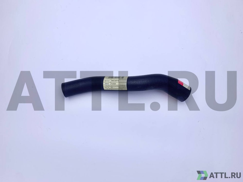 FUDEX MN135915 Патрубок радиатора верхний MT0149