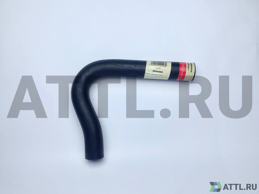 FUDEX MR404869 Патрубок радиатора MT0221