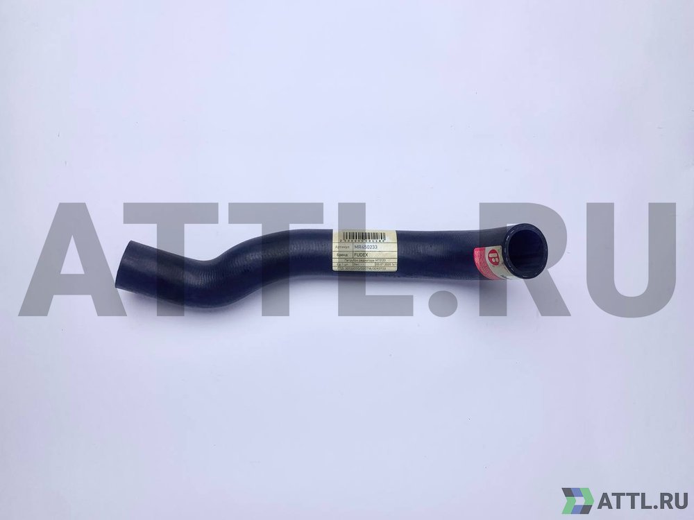 FUDEX MR450233 Патрубок радиатора MT0123