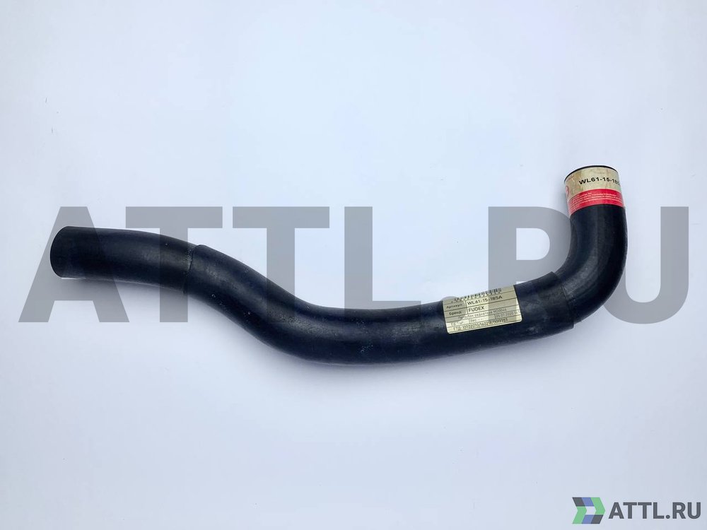 FUDEX WL61-15-185A Патрубок радиатора MD0046