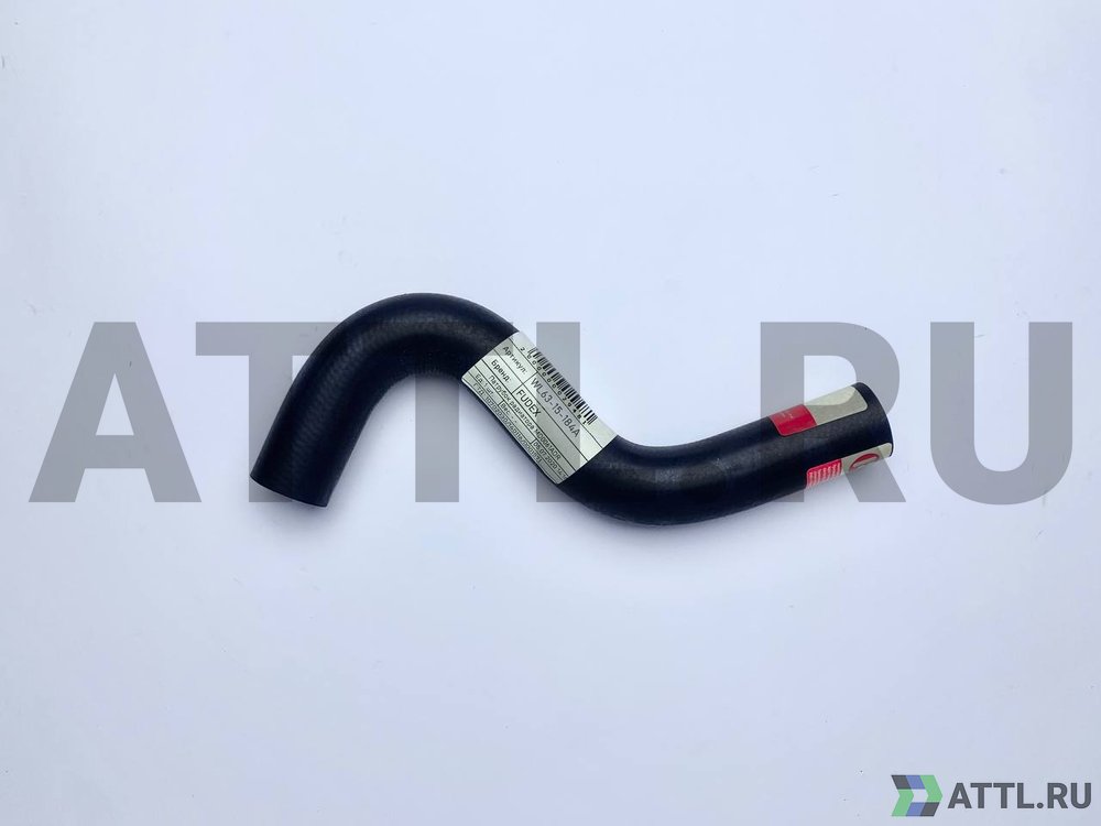 FUDEX WL63-15-184A Патрубок радиатора MD0061ADR