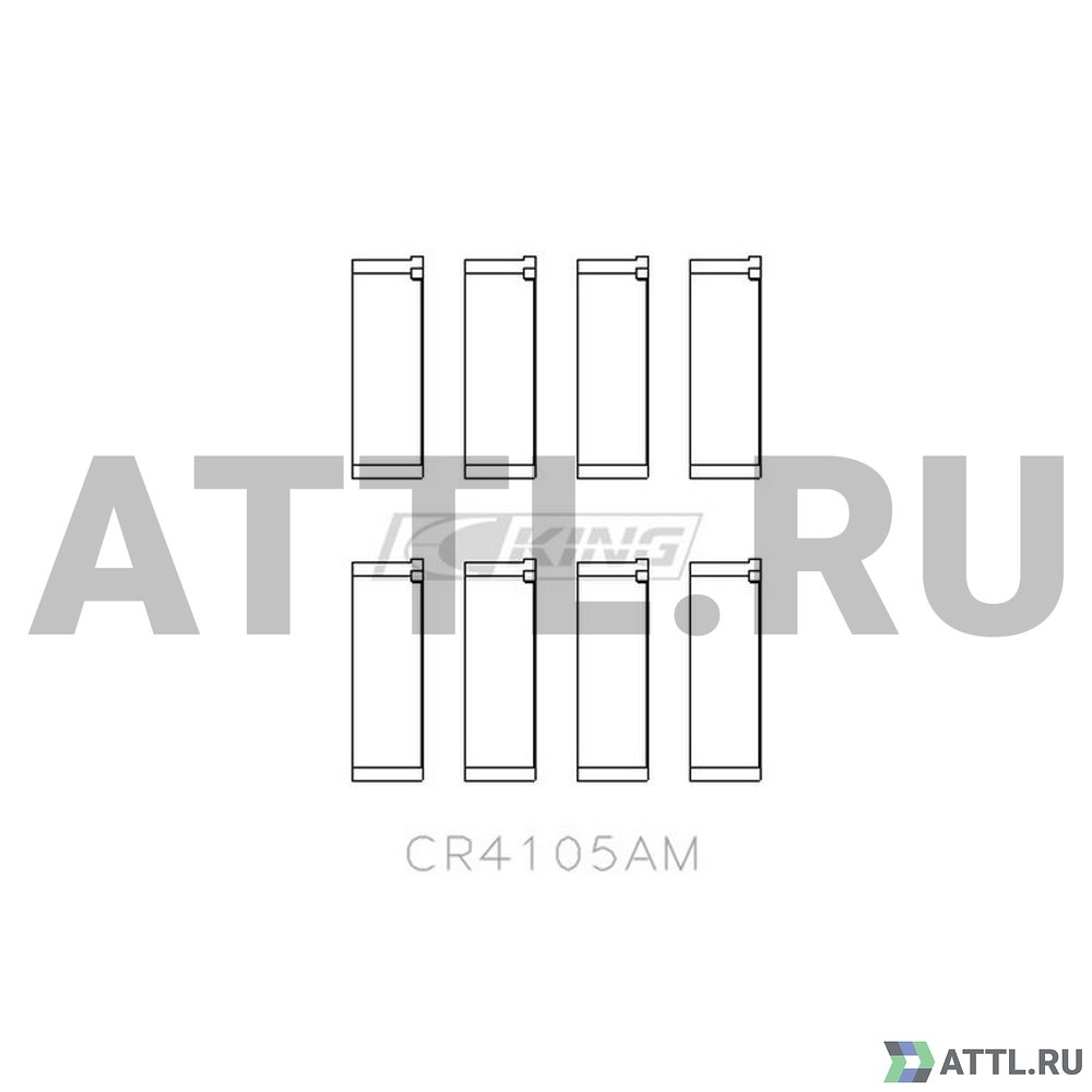 KING CR4105AM Вкладыши шатунные STD