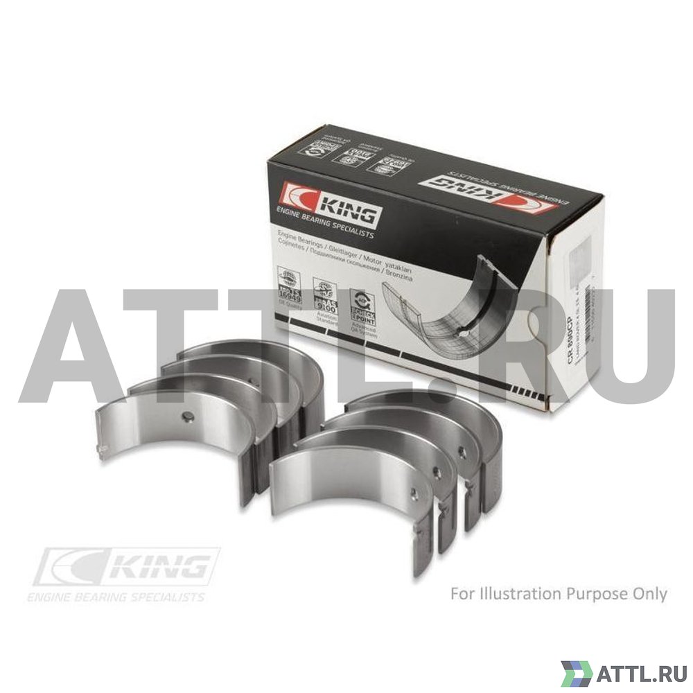 KING CR4309SI0.25 Вкладыши шатунные +0.25