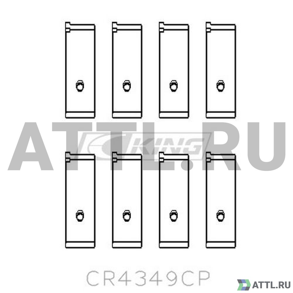 KING CR4349CP Вкладыши шатунные STD