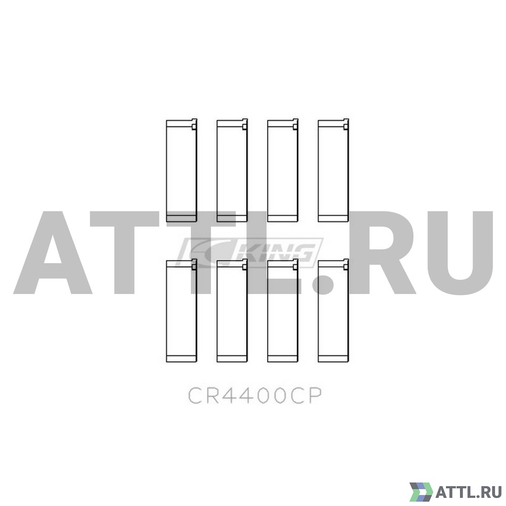 KING CR4400CP Вкладыши шатунные STD