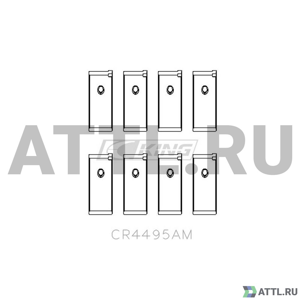 KING CR4495AM Вкладыши шатунные STD