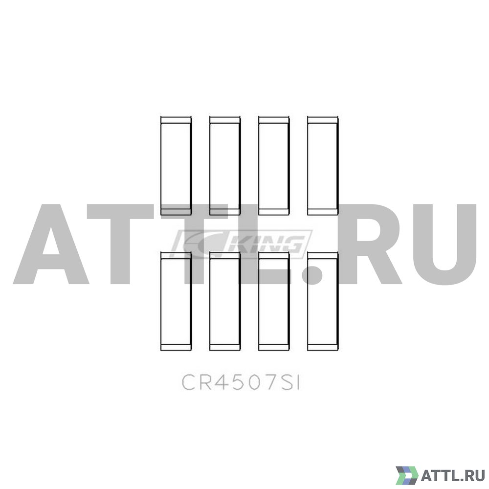 KING CR4507SI Вкладыши шатунные STD