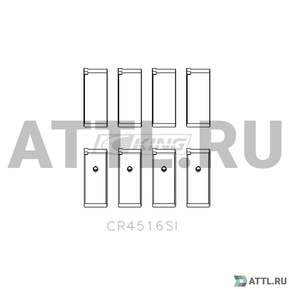 KING CR4516SI Вкладыши шатунные STD