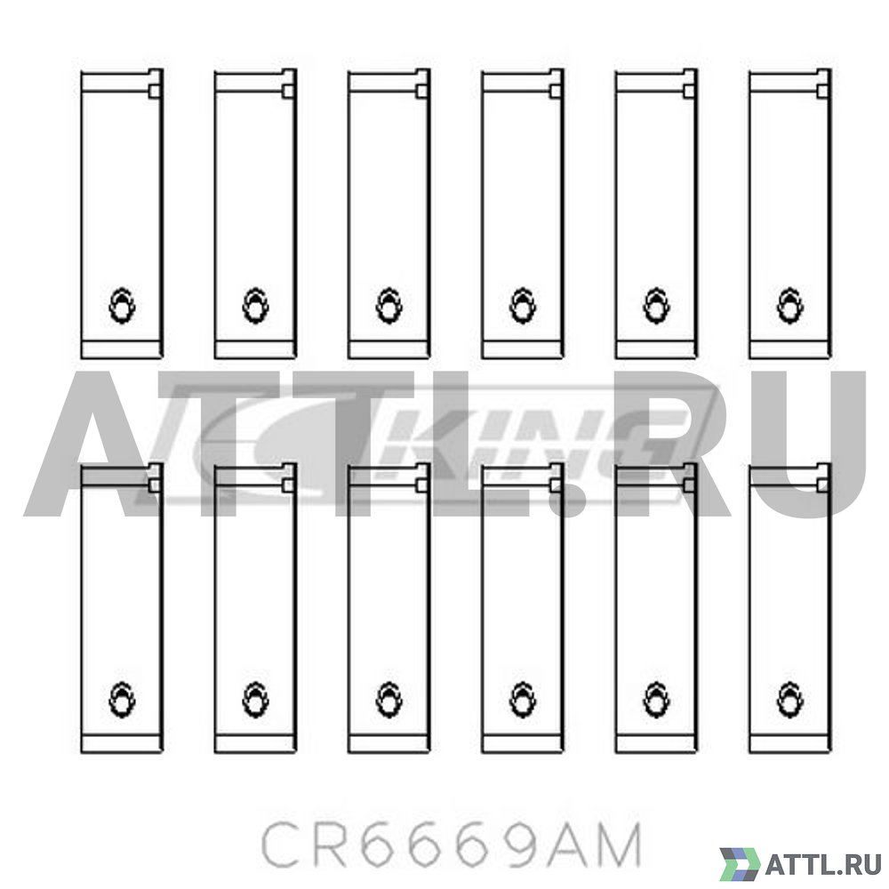 KING CR6669AM Вкладыши шатунные STD