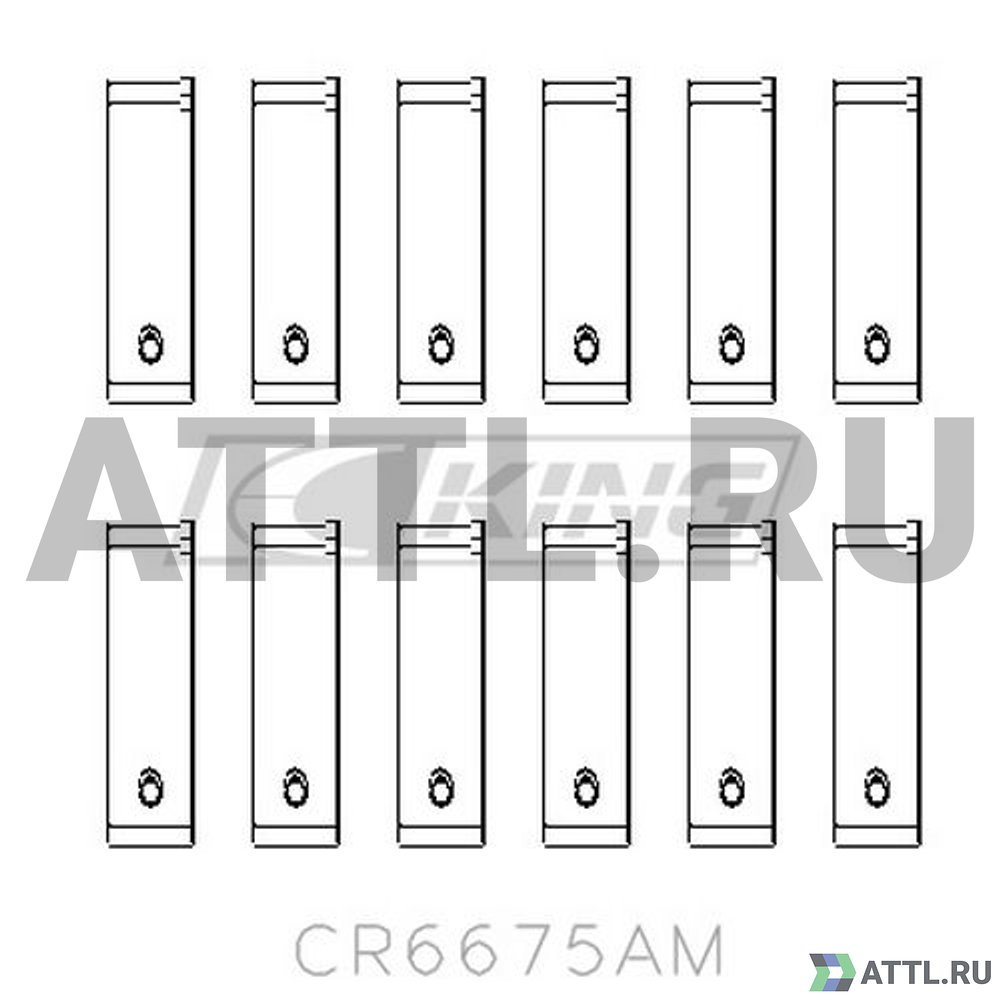 KING CR6675AM Вкладыши шатунные STD