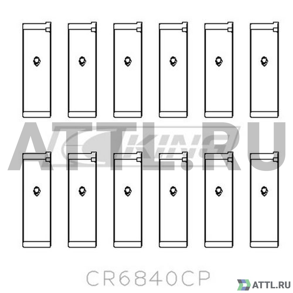 KING CR6840CP Вкладыши шатунные STD