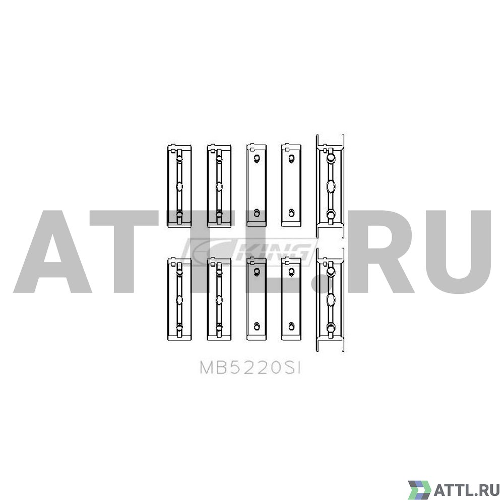 KING MB5220SI Вкладыши коренные STD
