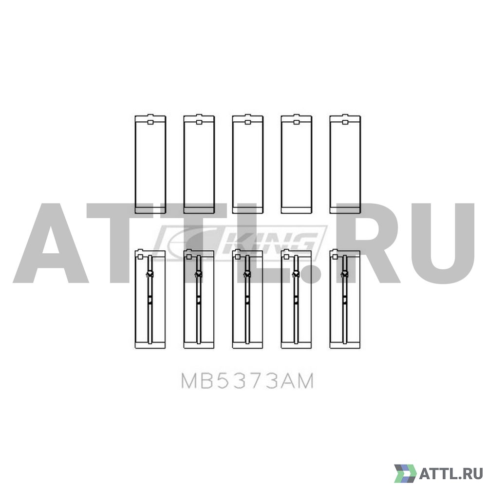 KING MB5373AM Вкладыши коренные STD