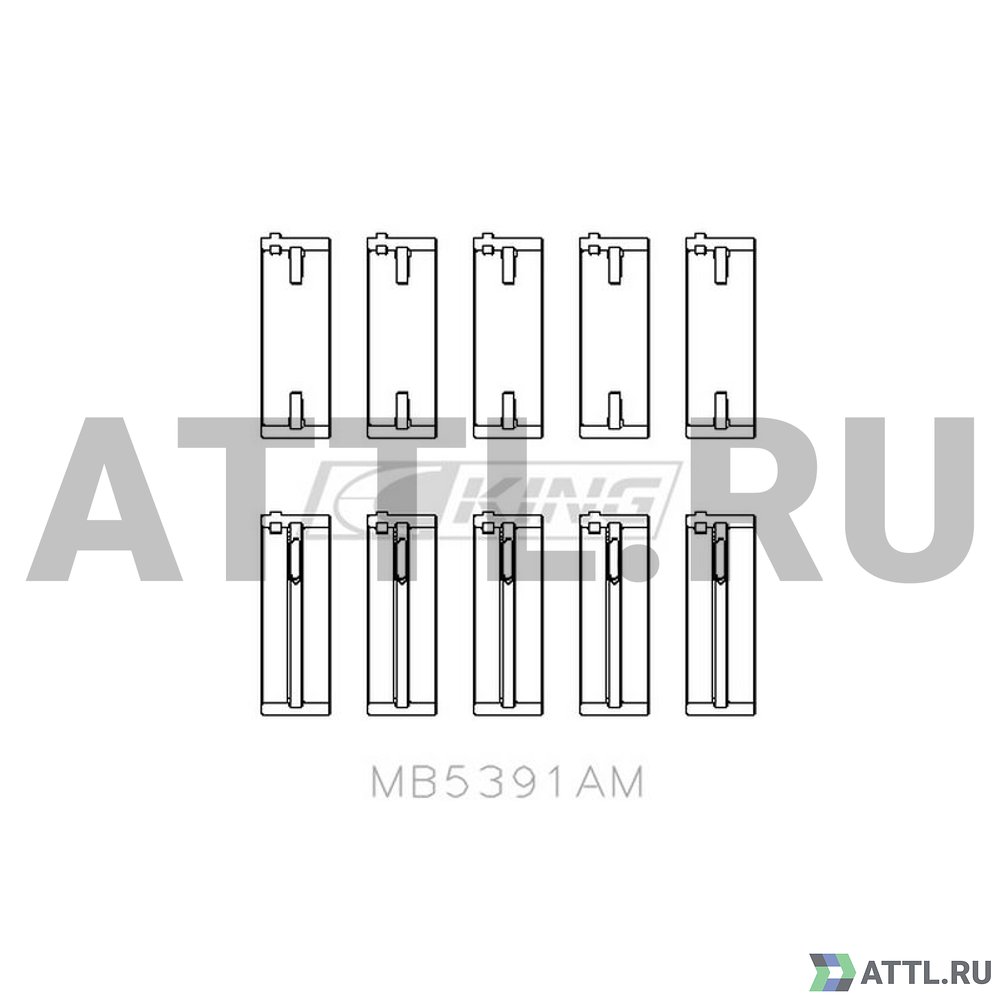 KING MB5391AM Вкладыши коренные STD