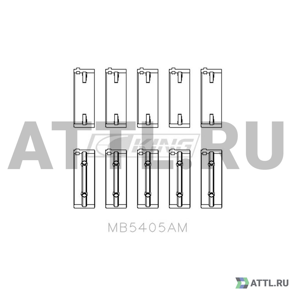 KING MB5405AM Вкладыши коренные STD