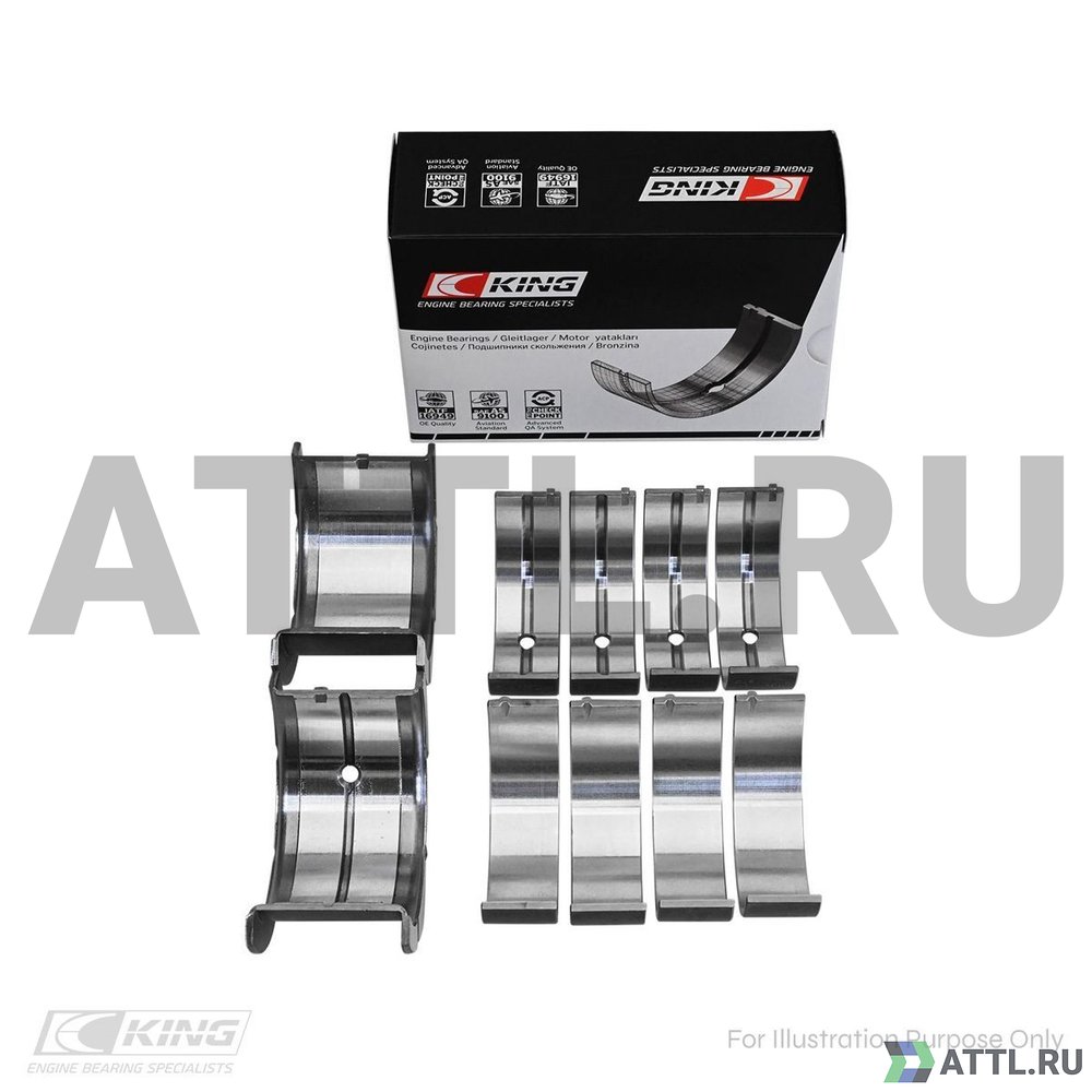 KING MB557SI 020 Вкладыши коренные +0.50
