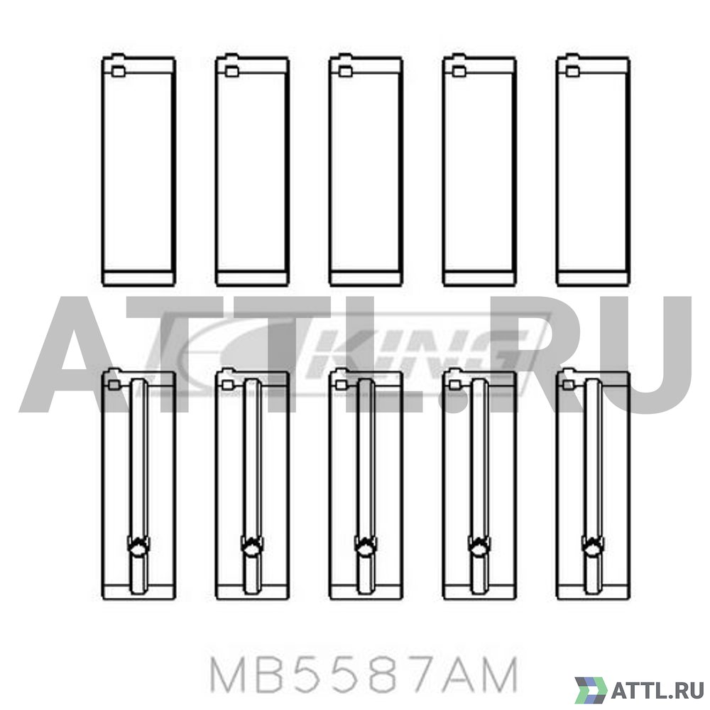 KING MB5587AM Вкладыши коренные STD