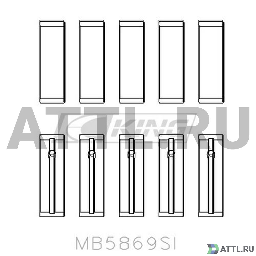 KING MB5869SI Вкладыши коренные STD