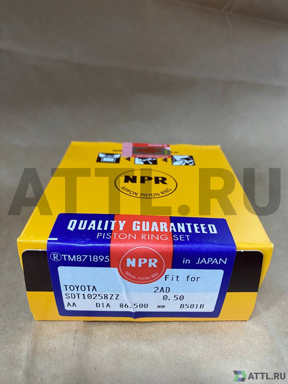 NPR SDT10258ZZ 050 Поршневые кольца 2AD