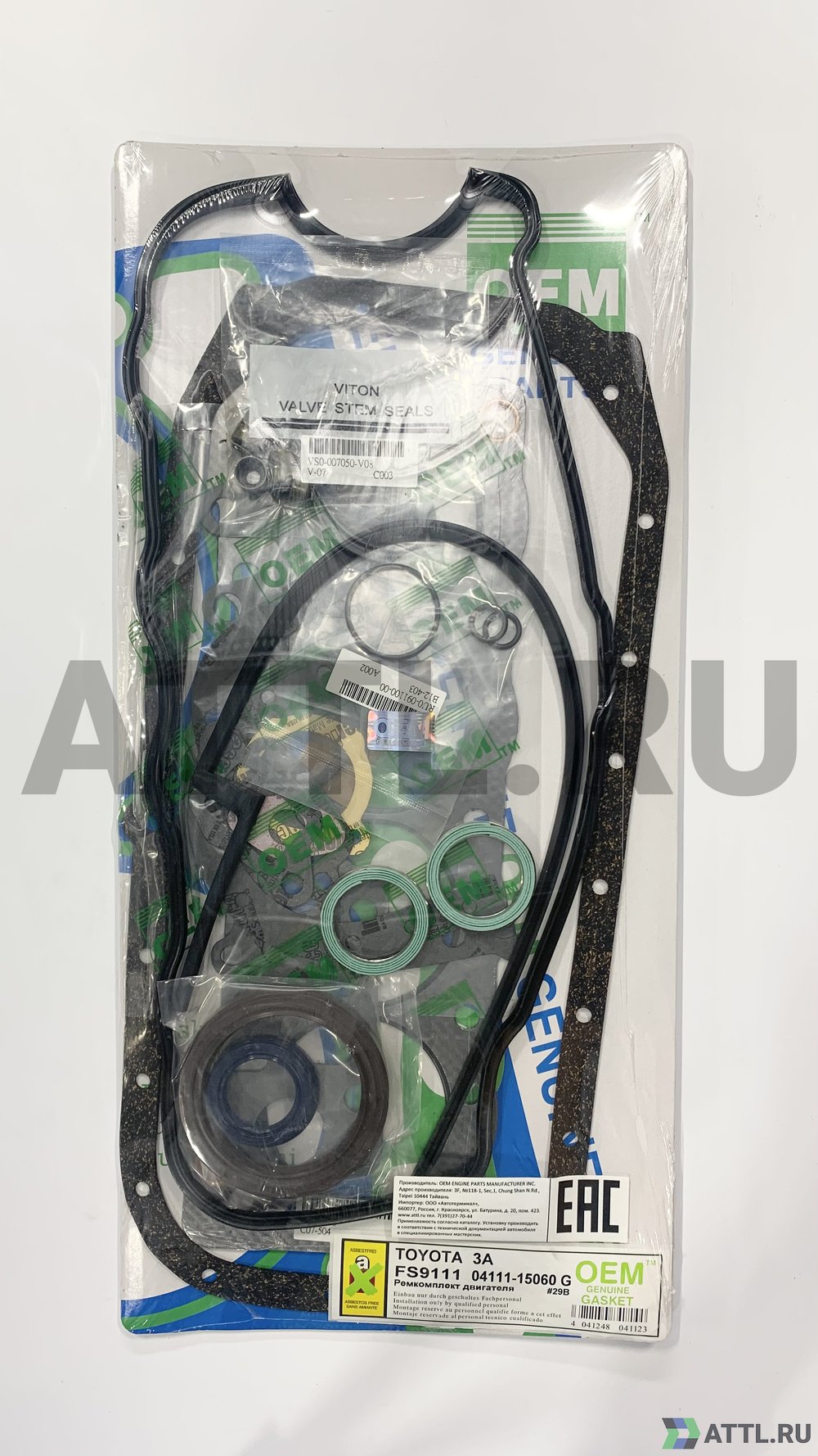 OEM GENUINE GASKET 04111-15060 G Ремкомплект двигателя (FS9111-G)