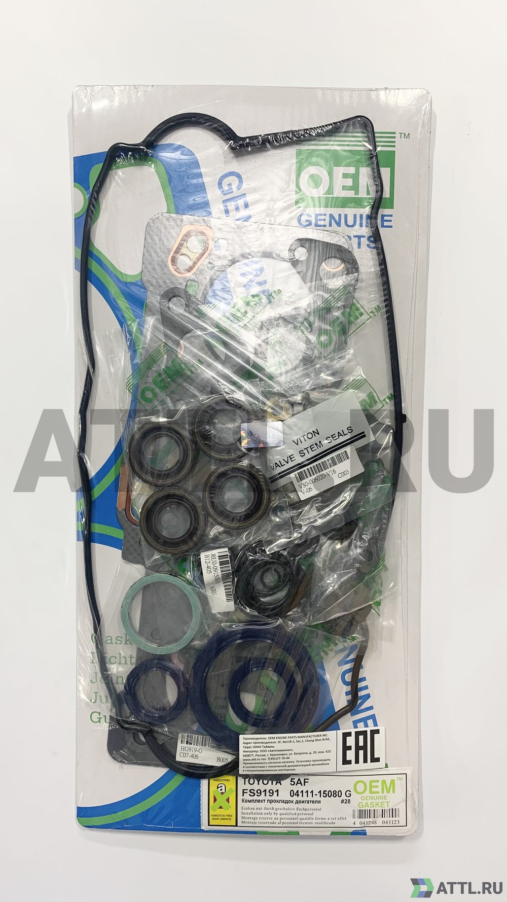 OEM GENUINE GASKET 04111-15080 G Ремкомплект двигателя (FS9191-G)