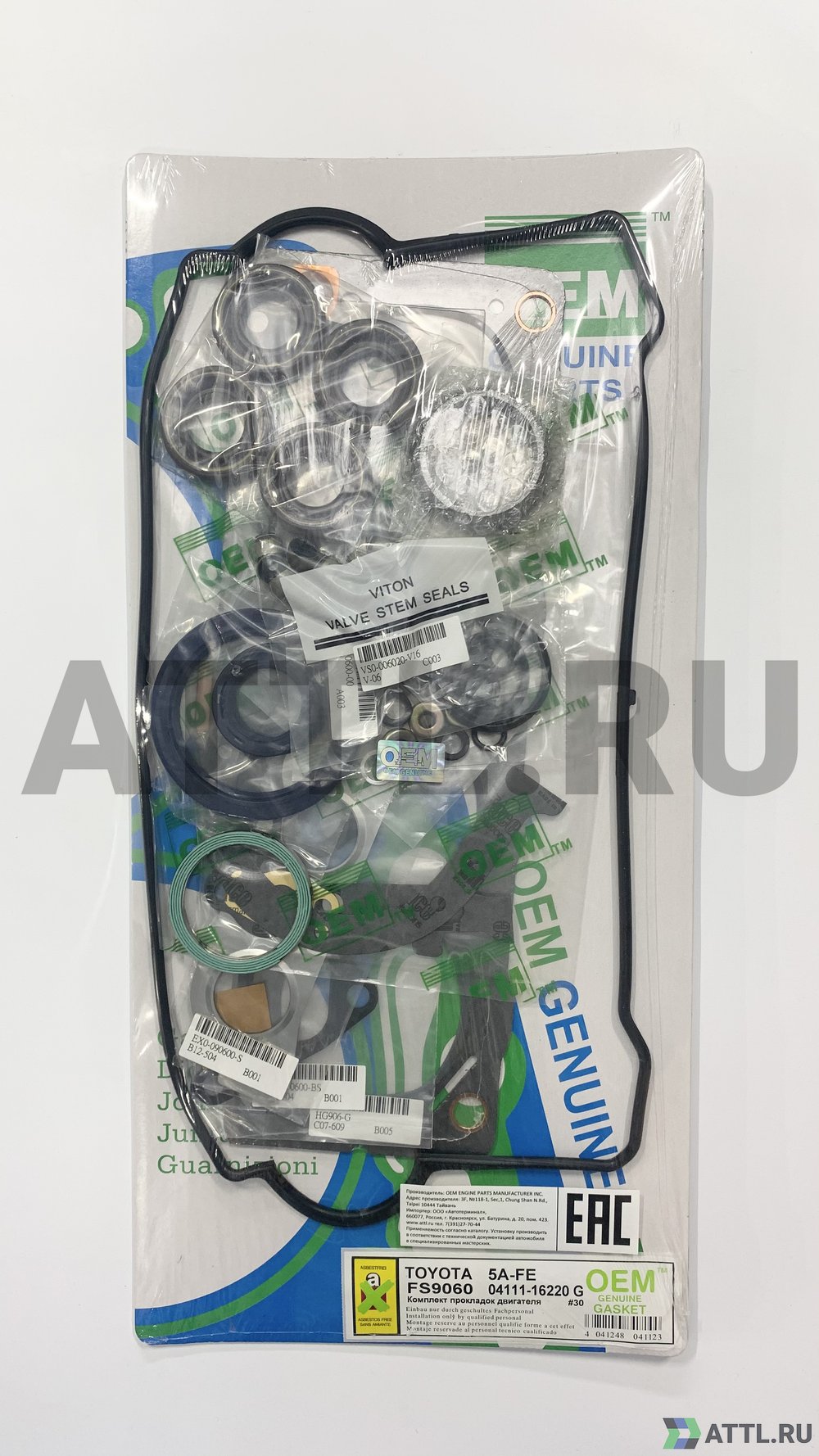 OEM GENUINE GASKET 04111-16220 G Ремкомплект двигателя (FS9060-G)