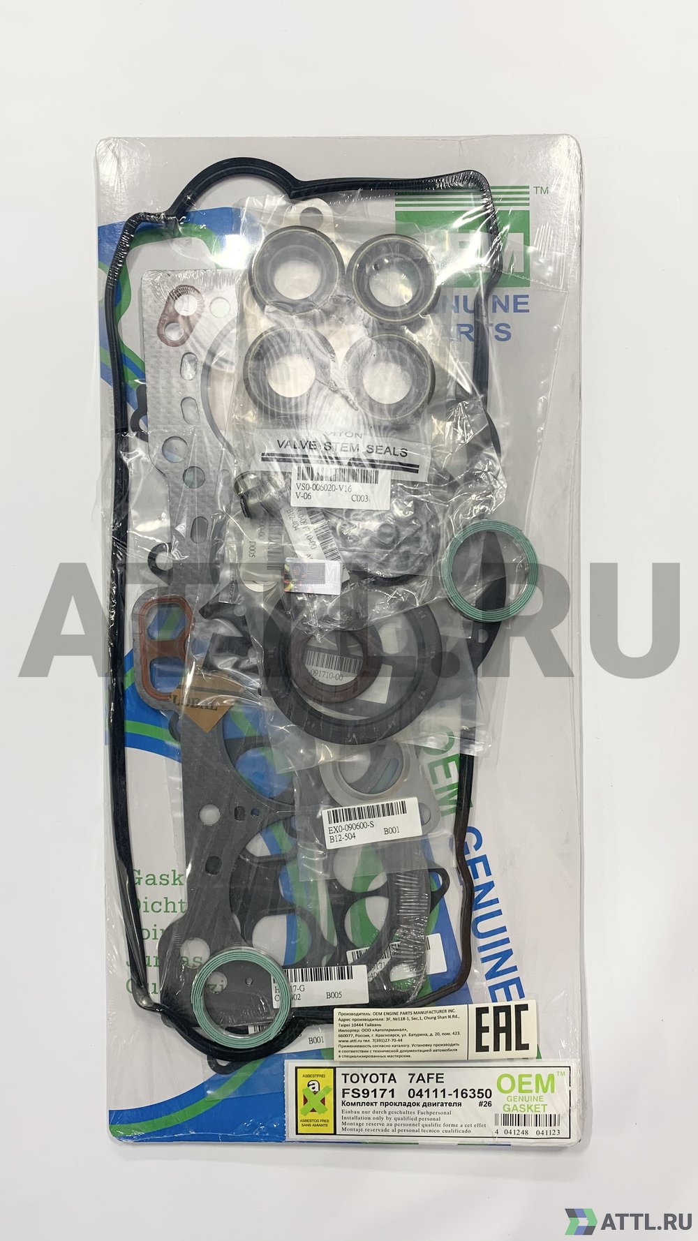 OEM GENUINE GASKET 04111-16350 G Ремкомплект двигателя (FS9171-G)