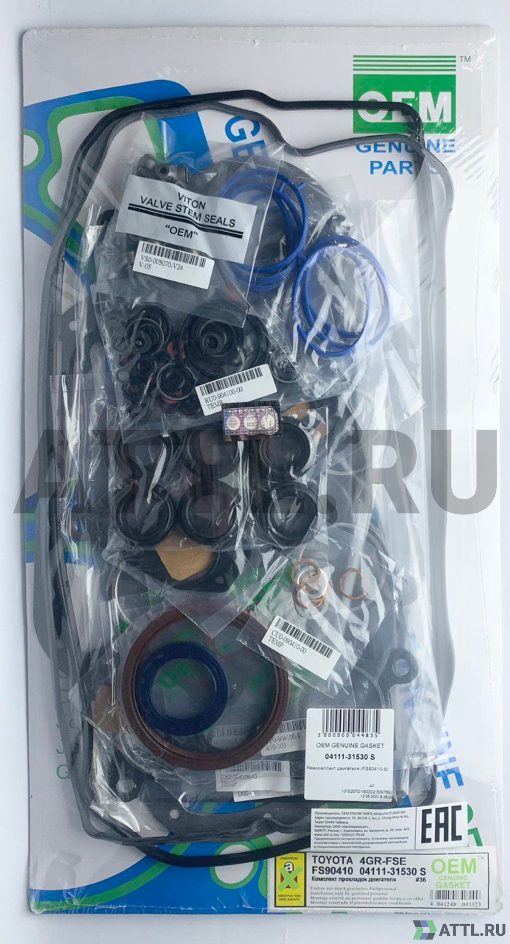 OEM GENUINE GASKET 04111-31530 S Ремкомплект двигателя (FS90410-S)