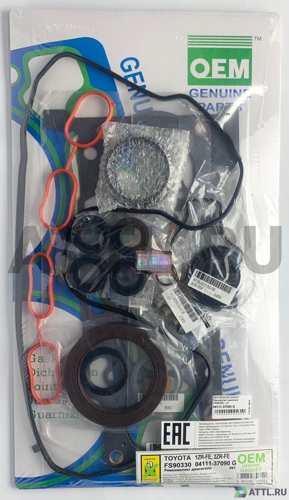 OEM GENUINE GASKET 04111-37090 G Ремкомплект двигателя 2ZR-FE (FS90330-G)