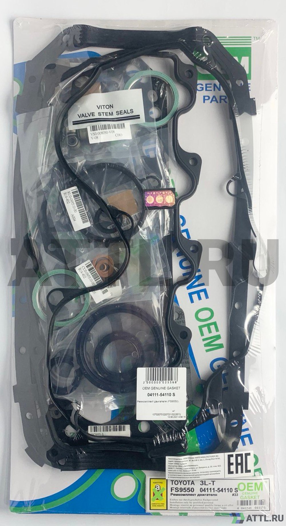 OEM GENUINE GASKET 04111-54110 S Ремкомплект двигателя 3L-T (FS9550-S)