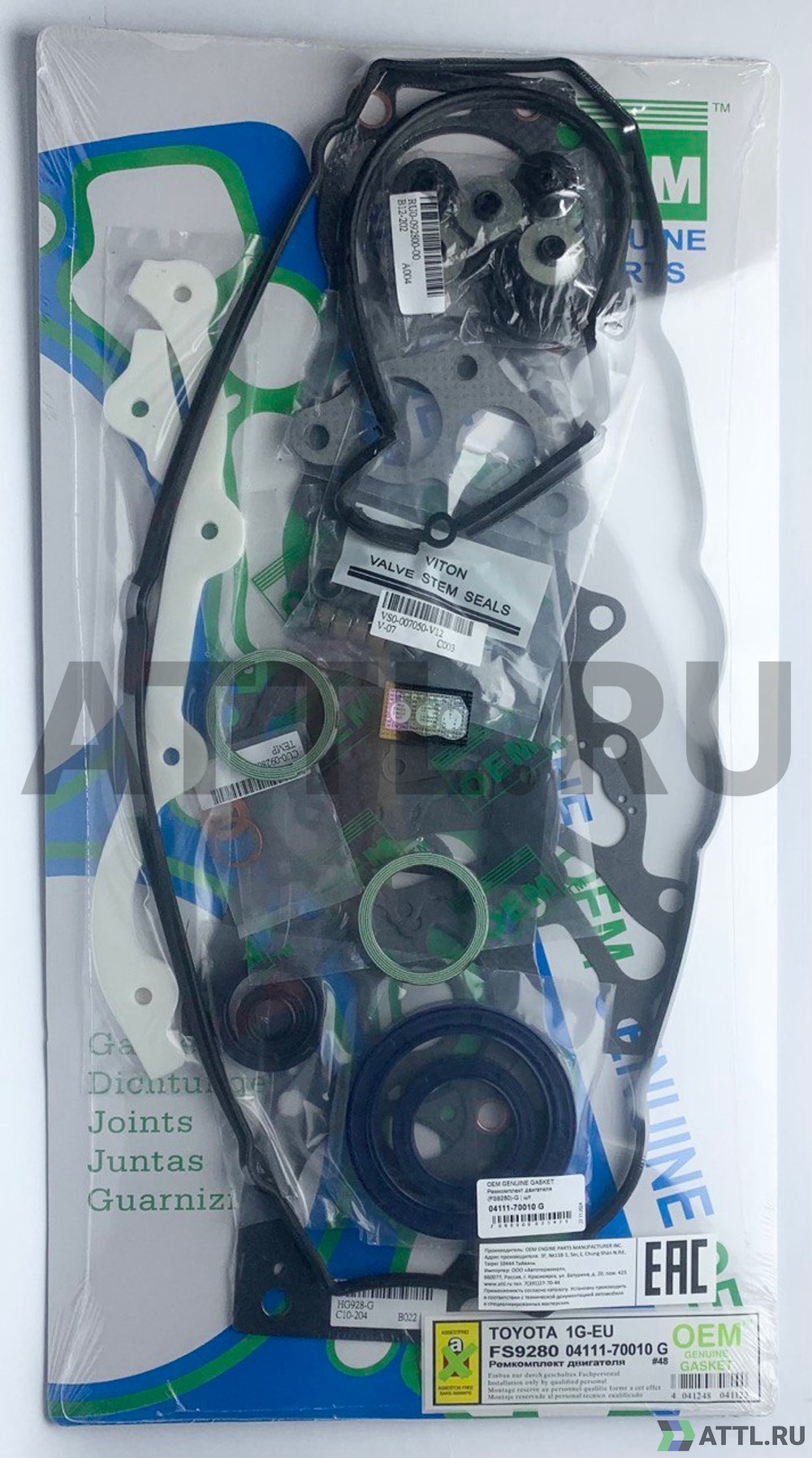 OEM GENUINE GASKET 04111-70010 G Ремкомплект двигателя 1G-EU (FS9280-G)