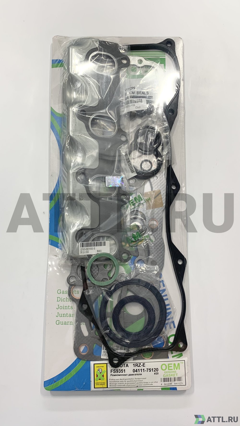 OEM GENUINE GASKET 04111-75120 G Ремкомплект двигателя (FS9351-G)