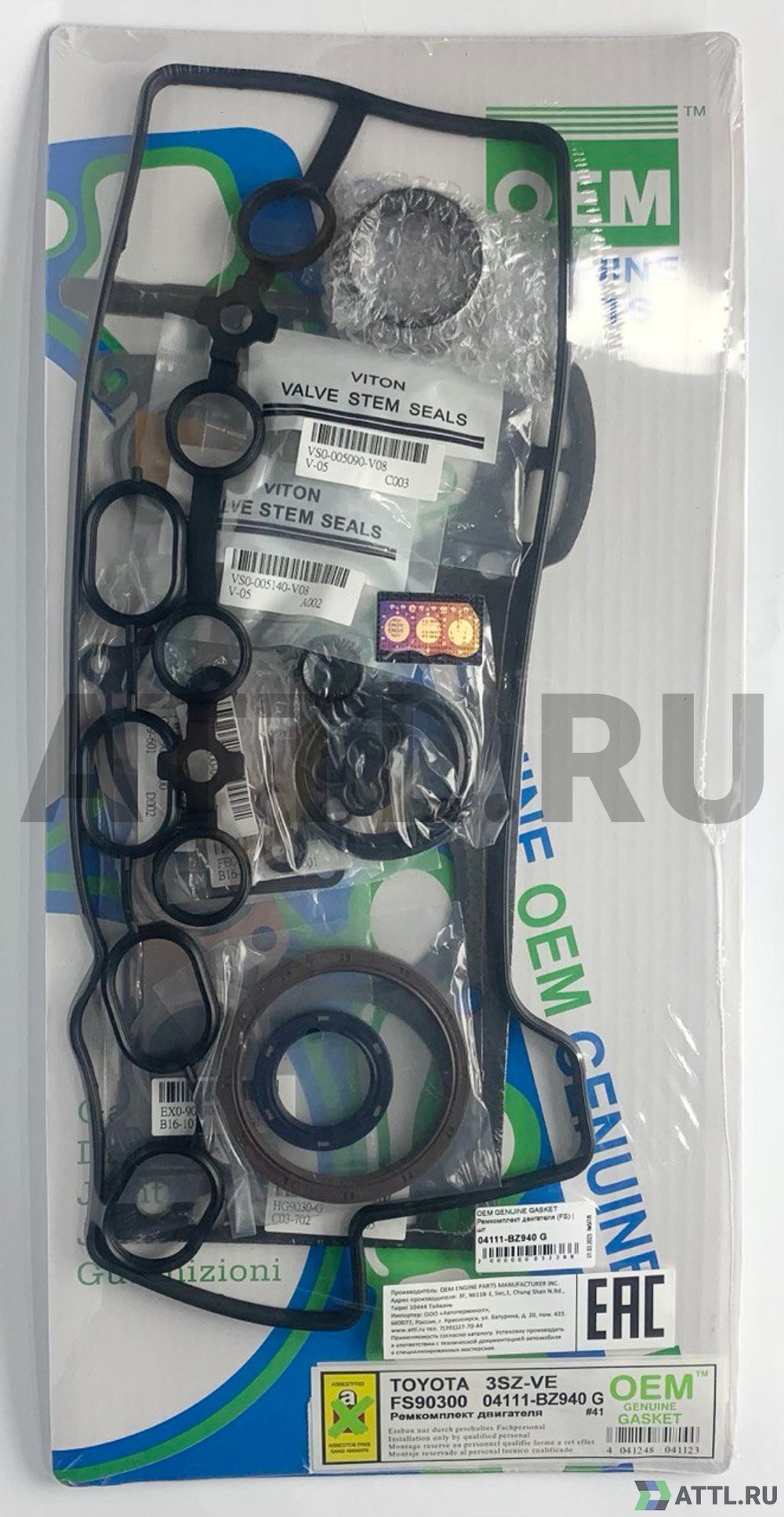 OEM GENUINE GASKET 04111-BZ940 G Ремкомплект двигателя 3SZ-VE (FS90300-G)