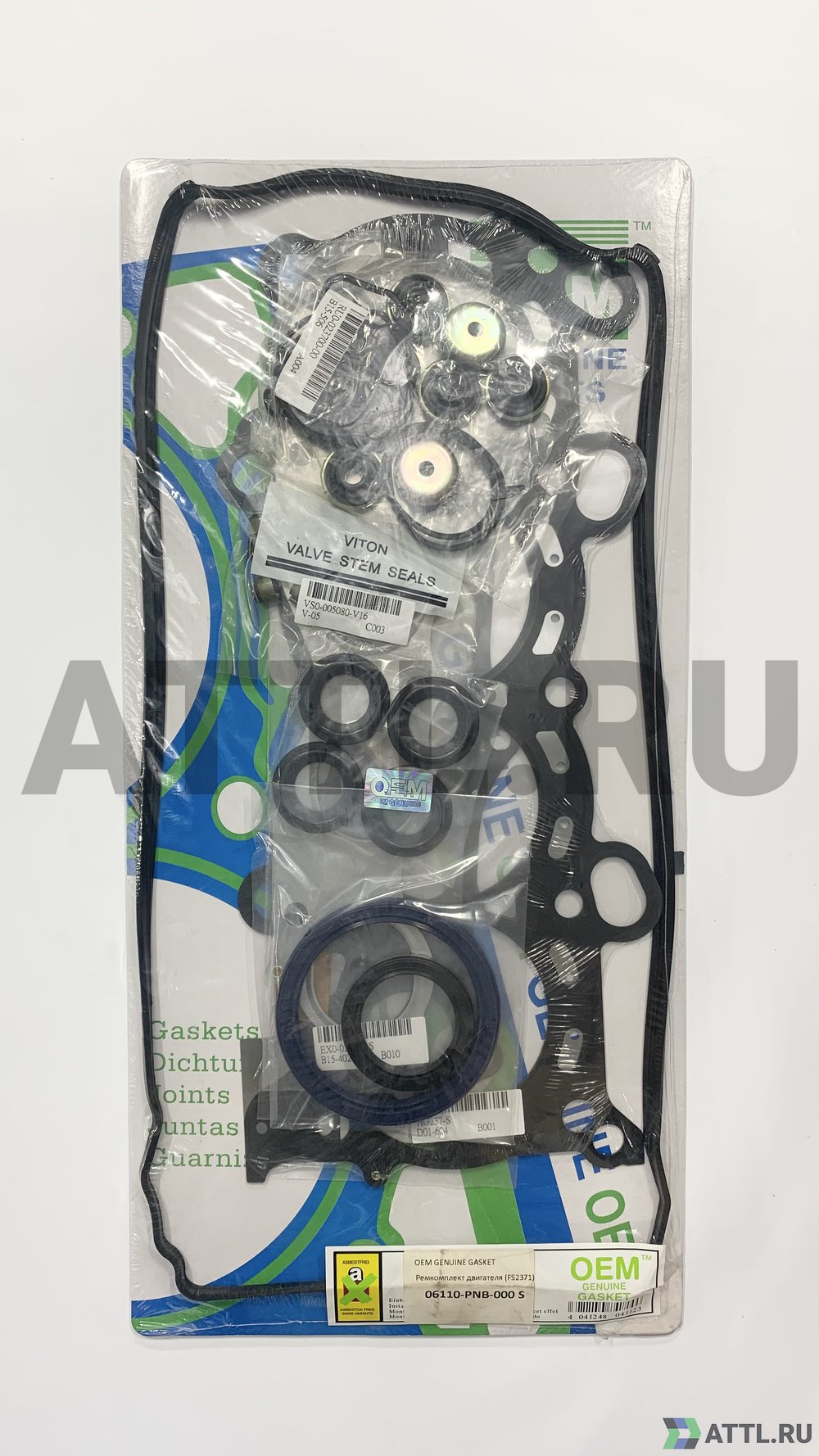 OEM GENUINE GASKET 06110-PNB-000 S Ремкомплект двигателя (FS2371-S)