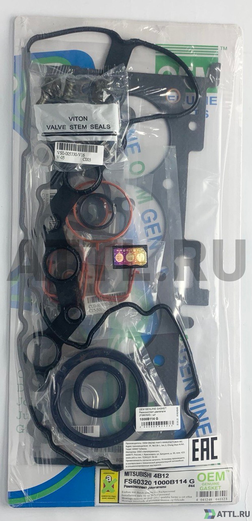 OEM GENUINE GASKET 1000B114 G Ремкомплект двигателя 4B12 (FS60320-G)