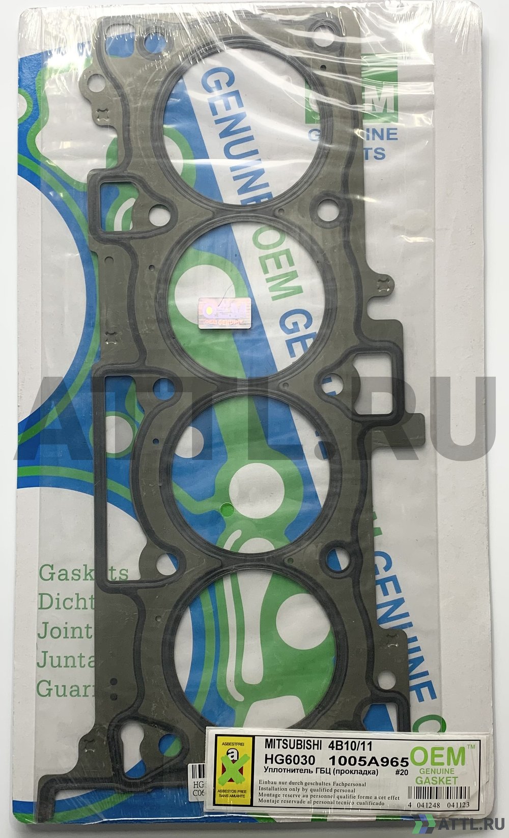 OEM GENUINE GASKET 1005A965 S Прокладка ГБЦ (HG6030-S)