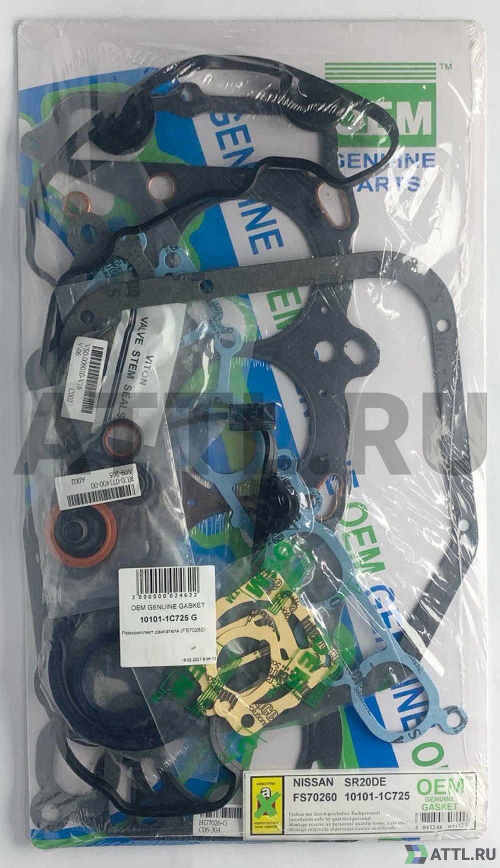 OEM GENUINE GASKET 10101-1C725 G Ремкомплект двигателя SR20DE (FS70260-G)
