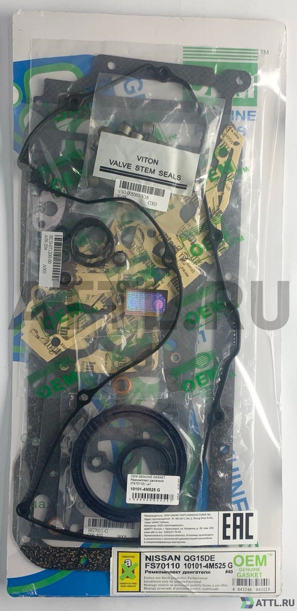 OEM GENUINE GASKET 10101-4M525 G Ремкомплект двигателя QG15DE (FS70110-G)