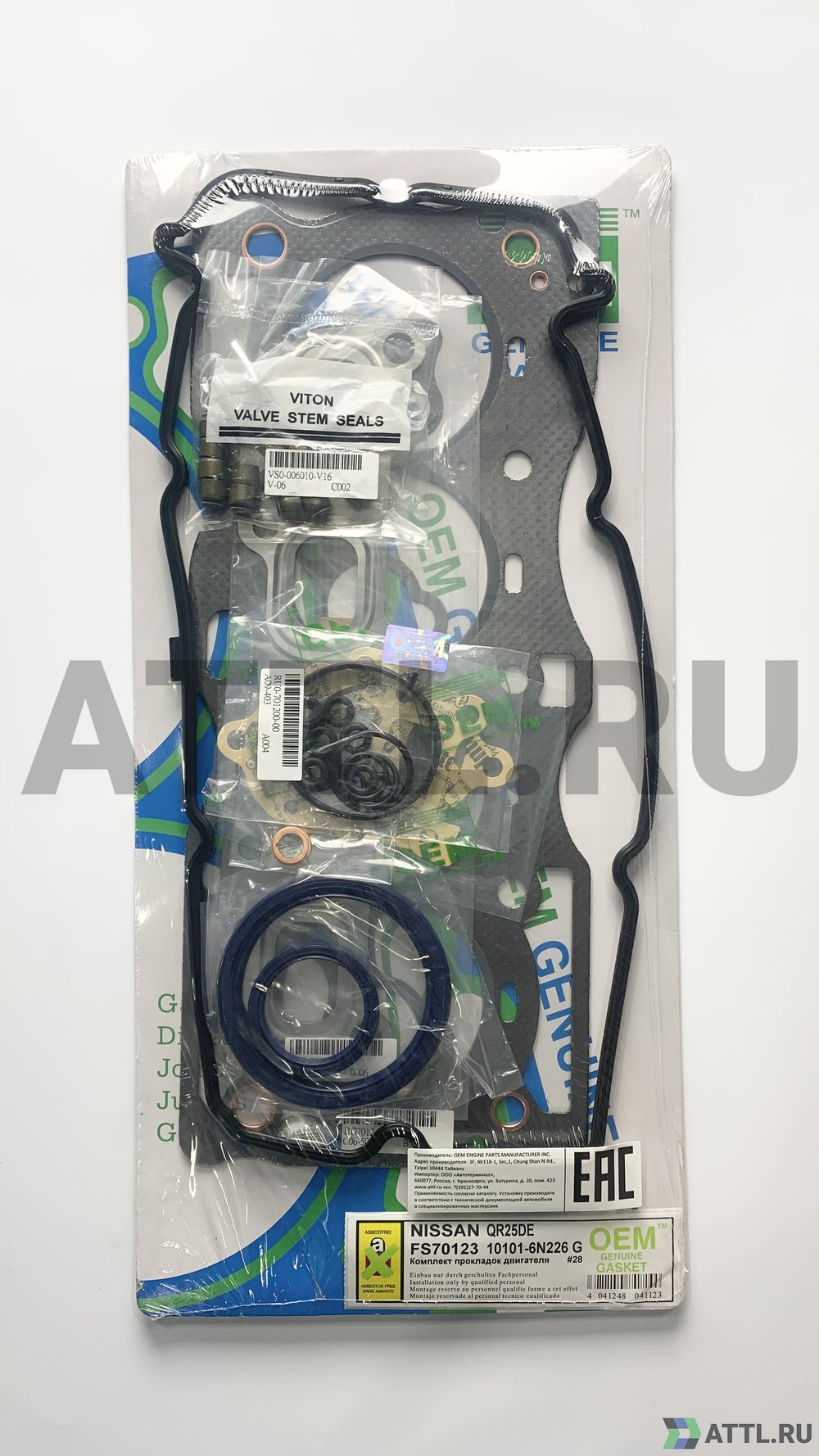 OEM GENUINE GASKET 10101-6N226 G Ремкомплект двигателя (FS70123-G)