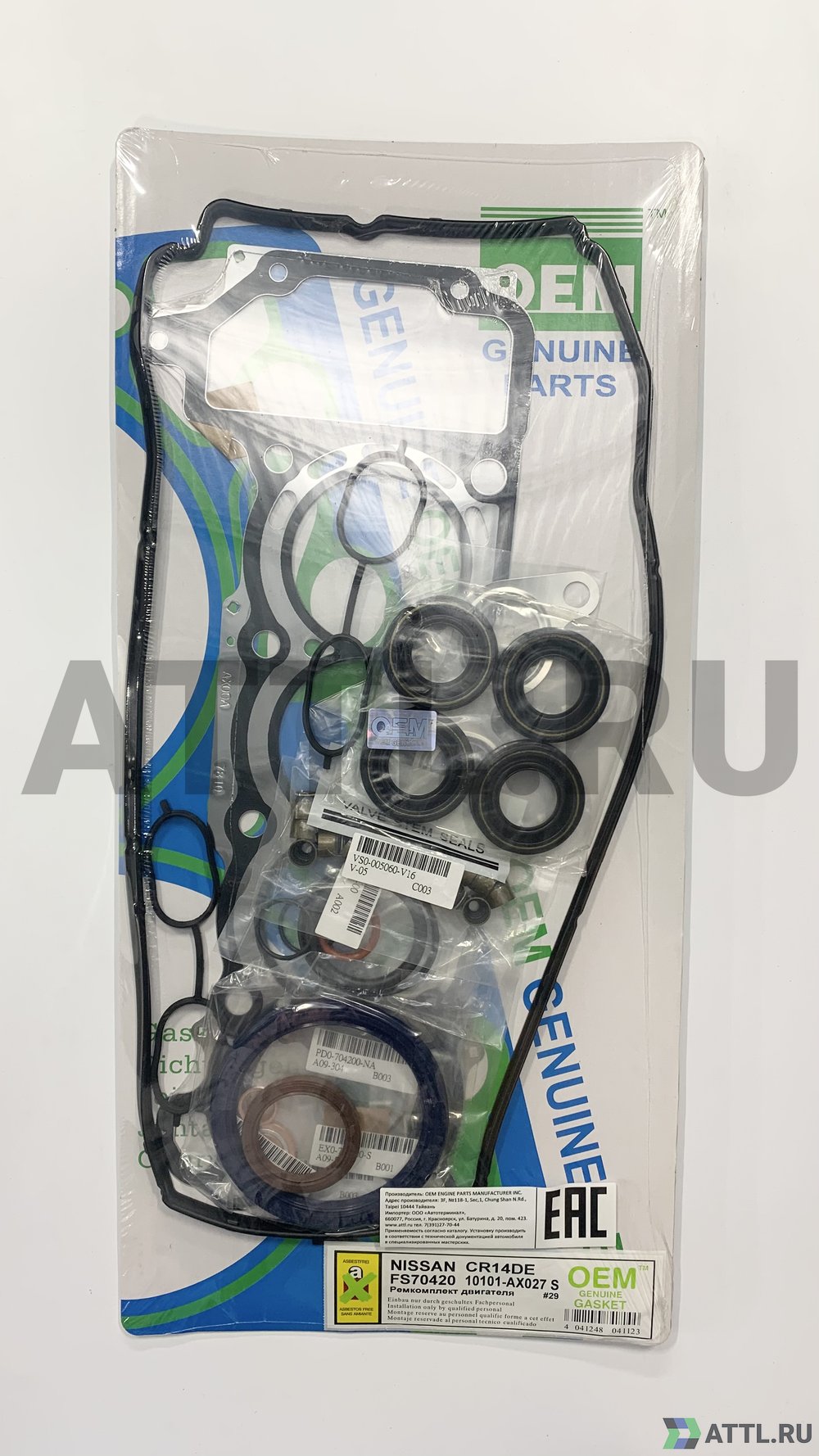 OEM GENUINE GASKET 10101-AX027 S Ремкомплект двигателя (FS70420-S)