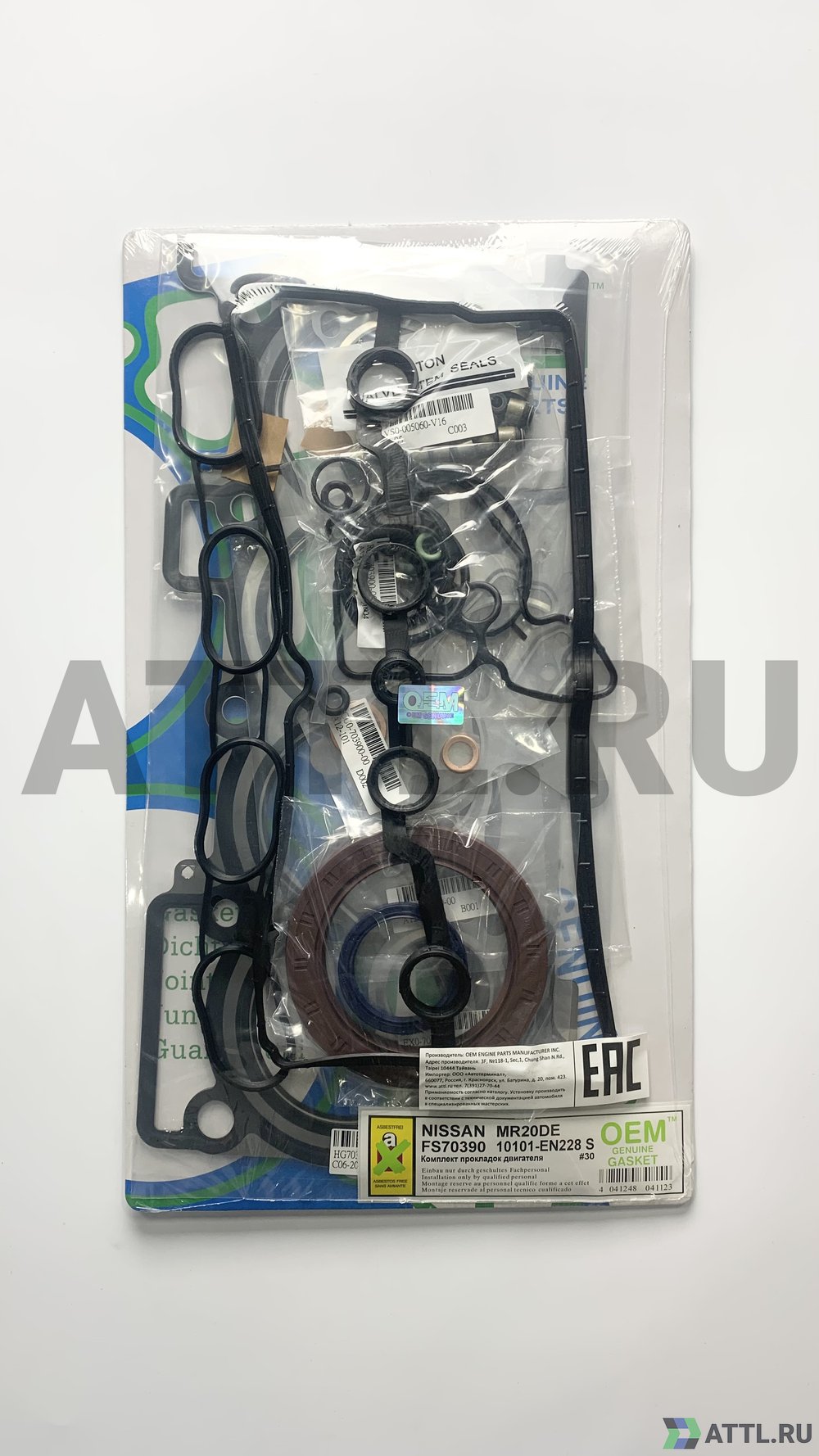 OEM GENUINE GASKET 10101-EN228 S Ремкомплект двигателя (FS70390-S)